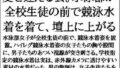 d 634991pl
