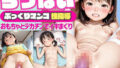 d 634999pl