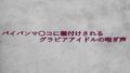 d 635014pl