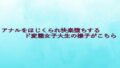 d 635034pl