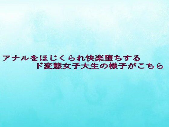 d 635034pl