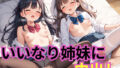 d 635291pl