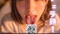 d 635304pl