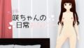 d 635446pl