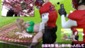d 635468pl