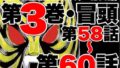 d 635524pl