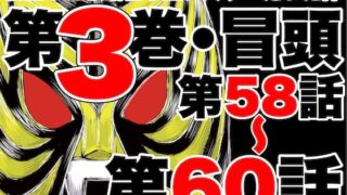 d 635524pl