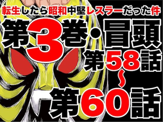 d 635524pl