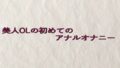 d 635545pl