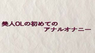 d 635545pl
