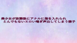 d 635550pl