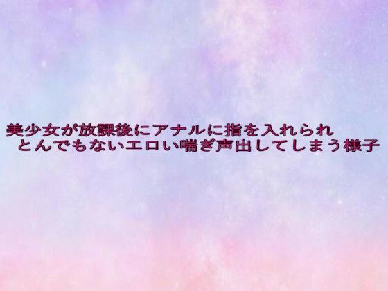 d 635550pl