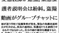 d 635611pl