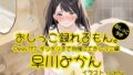 d 635629pl