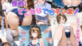 d 635675pl