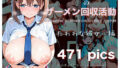 d 635770pl