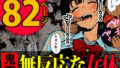 d 635796pl