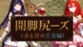 d 635953pl