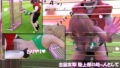 d 636082pl