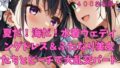 d 636087pl