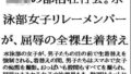 d 636222pl