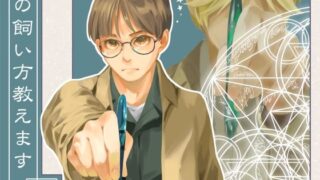 d 636259pl