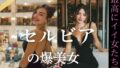 d 636342pl