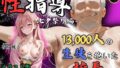 d 636356pl