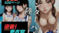 d 636526pl