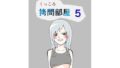 d 636528pl