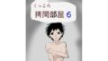d 636535pl