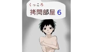 d 636535pl