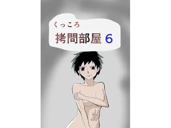 d 636535pl