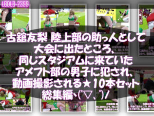 d 636608pl
