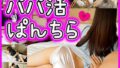 d 636669pl