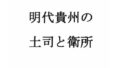 d 636680pl