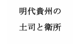 d 636680pl