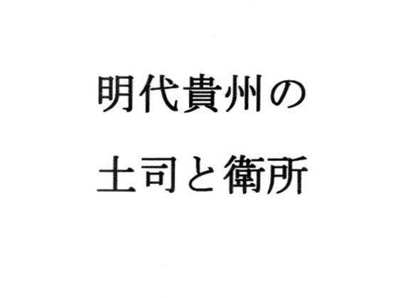 d 636680pl