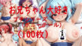 d 636681pl