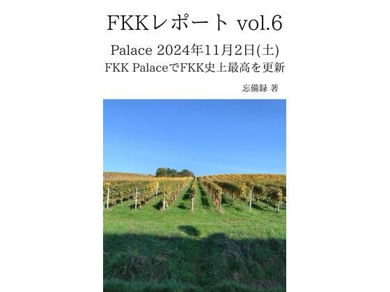 d 637068pl
