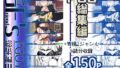 d 637075pl