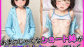 d 637129pl