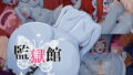 d 637178pl