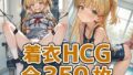 d 637203pl