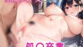 d 637308pl