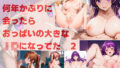 d 637433pl