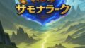 d 637724pl