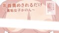 d 637788pl