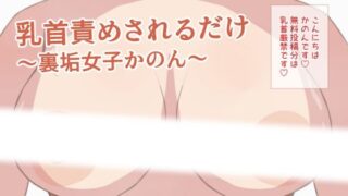d 637788pl