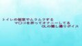 d 637890pl